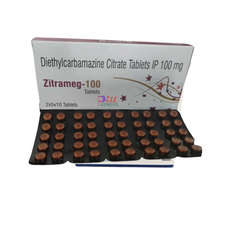 Diethylcarbamazine Citrate